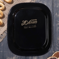 Поднос с жостовской росписью, 24 х 20 см