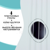 Игрушка музыкальная - гитара &laquo;Стиль&raquo;, 4 струны, 38,5 см., цвет белый