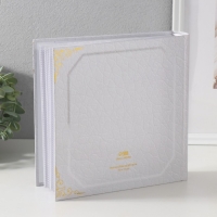 Фотоальбом на 200 фото 10х15 см "Дорогие моменты" тиснение, бумаж листы 22,4х20,8х5 см 10 Фотоальбом на 200 фото 10х15 см "Дорогие моменты" тиснение, бумаж листы 22,4х20,8х5 см 10