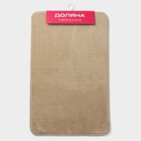 Коврик для дома Доляна «Софт», 50×80 см, цвет бежевый Коврик для дома Доляна «Софт», 50×80 см, цвет бежевый