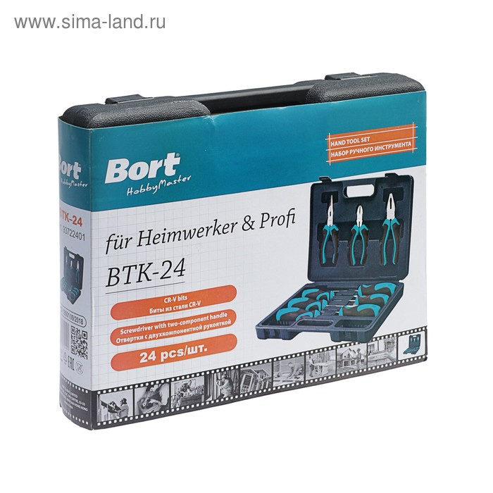 Набор ручного инструмента Bort BTK-24, сталь CrV, 24 предмета в чемодане Набор ручного инструмента Bort BTK-24, сталь CrV, 24 предмета в чемодане