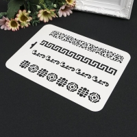 Трафарет пластик " Цветочные узоры" 16х22 см Трафарет пластик " Цветочные узоры" 16х22 см