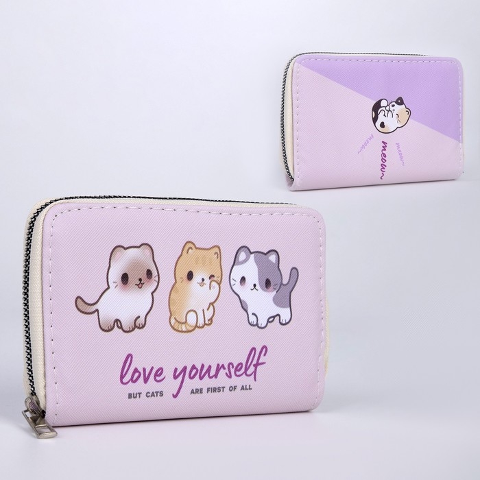Кошелёк из искусственной кожи NAZAMOK Love yourself Кошелёк из искусственной кожи NAZAMOK Love yourself