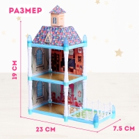 Дом для кукол &laquo;Сказочная жизнь&raquo; с куклой, питомцем и аксессуарами, свет