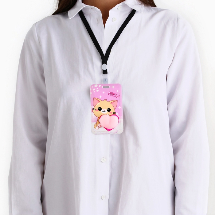 Чехол для бейджа «Котик» , 6,9 х 11 см Чехол для бейджа «Котик» , 6,9 х 11 см