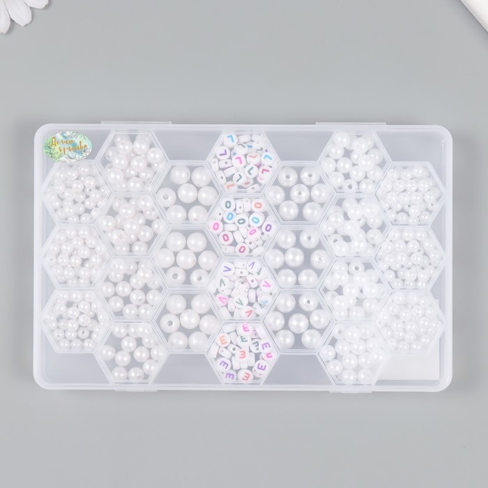 Бусины в шкатулке "Жемчуг и буковки" 24 деления 20х13х1,8 см