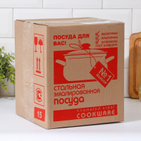 Набор эмалированных кастрюль &laquo;Гортензия&raquo;, 3 предмета: 2 л, 3 л, 4 л, индукция