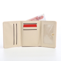 Кошелёк женский на кнопке, цвет бежевый