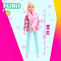 Кукла-модель &laquo;Ксения спортсменка&raquo; с аксессуарами