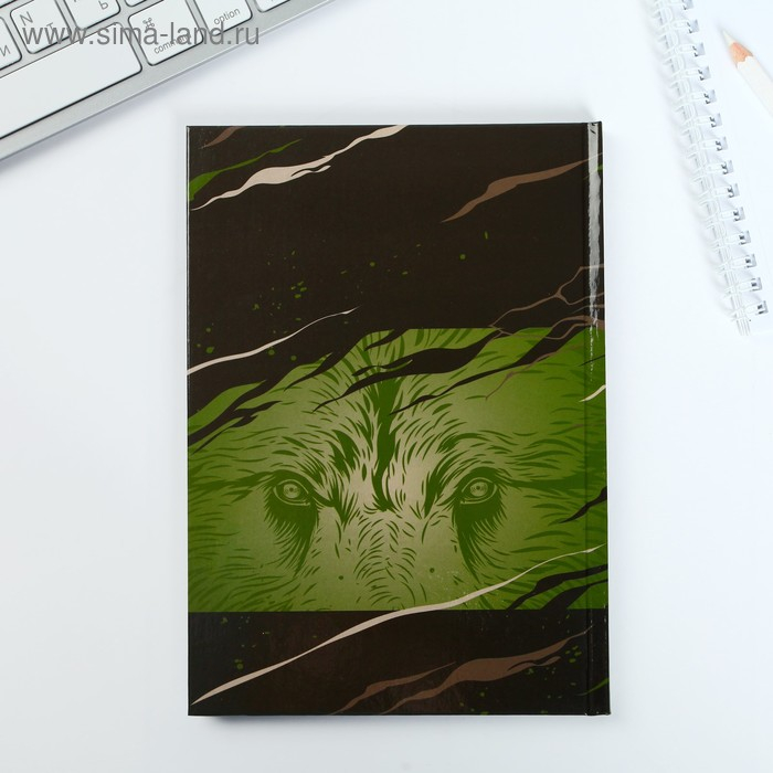 Подарочный набор &laquo;23 февраля медведь&raquo;: ежедневник и термостакан