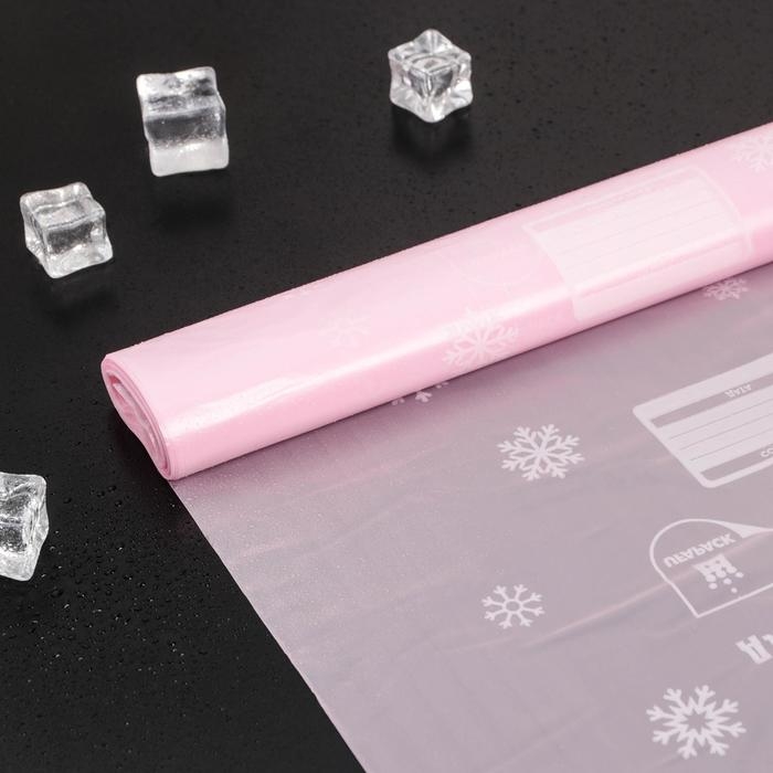 Пакеты для заморозки продуктов &laquo;Уфа ПаК&raquo;, 25&times;38 см, 30 шт, толщина 20 мкм