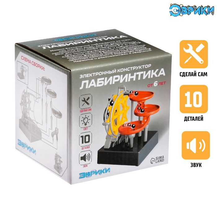 Конструктор электронный «Лабиринтика», световые и звуковые эффекты, 10 деталей Конструктор электронный «Лабиринтика», световые и звуковые эффекты, 10 деталей