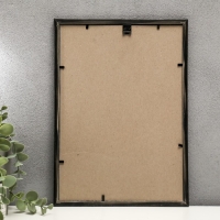 Фоторамка пластик 21х30 см 1451 серебро Фоторамка пластик 21х30 см 1451 серебро