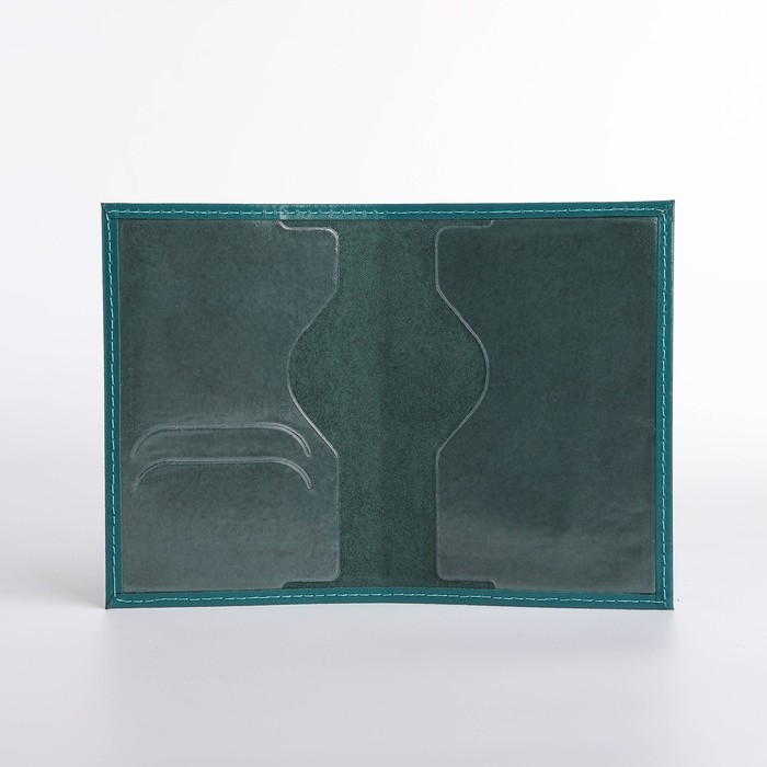 Обложка для паспорта, цвет бирюзовый