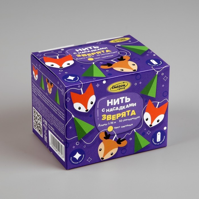 Гирлянда &laquo;Нить&raquo; 1.35 м с насадками &laquo;Лисички и олени&raquo;, IP20, прозрачная нить, 10 LED, батарейки AAх2 (нет в комплекте), свечение тёплое белое