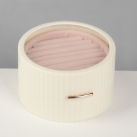 Подставка под кольца &laquo;Шкатулка портативная&raquo;, круг, 7 полос, 9&times;9&times;5,5 см, цвет белый