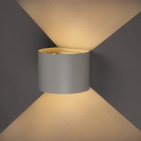 Светильник светодиодный настенный FSD-005, 6 Вт, 450 Лм, 3000К, IP54, 220 В, металл, белый Светильник светодиодный настенный FSD-005, 6 Вт, 450 Лм, 3000К, IP54, 220 В, металл, белый