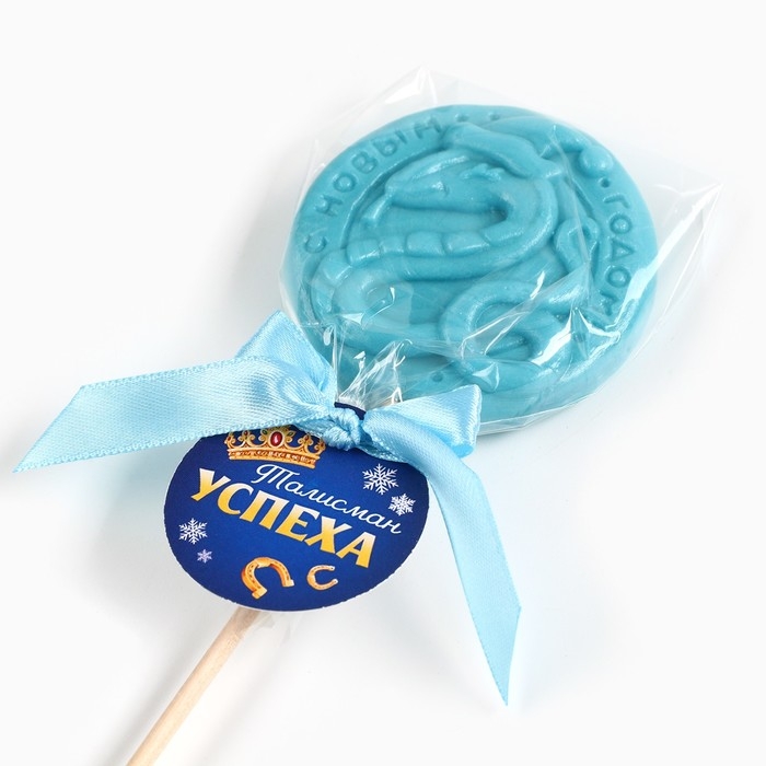 Новый год! Леденец на палочке &laquo;Талисман успеха&raquo;, вкус ежевика, 30 г