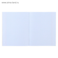 Комплект предметных тетрадей 36 листoв "Предметы", 10 предметов, со справочным материалом, обложка мелованный картон, блок офсет