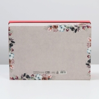 Коробка подарочная новогодняя складная &laquo;Новогодняя акварель&raquo;, 30 х 20 х 9 см, Новый год