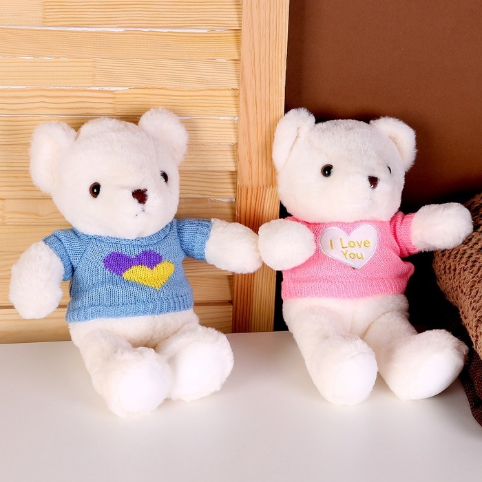 Мягкая игрушка &laquo;Белый медвежонок&raquo;, 28 см, цвет МИКС