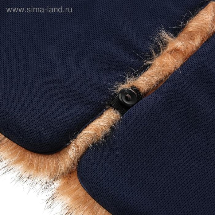 Накидка «АВТОНЯША» для детского автокресла, Лисичка, рыжая Накидка «АВТОНЯША» для детского автокресла, Лисичка, рыжая