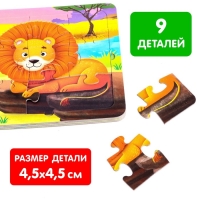 Книга картонная «Жители зоопарка», 12 стр., с пазлами 5 шт. Книга картонная «Жители зоопарка», 12 стр., с пазлами 5 шт.