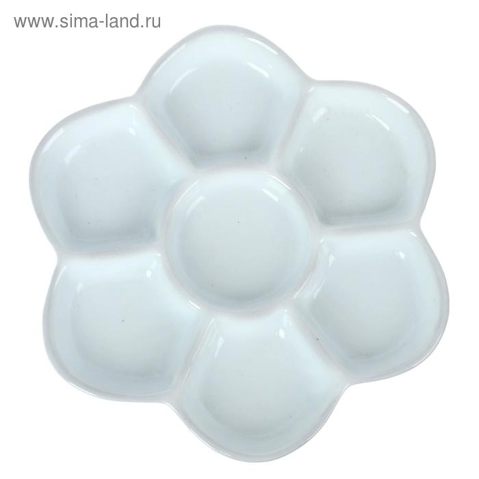 Палитра фарфоровая круглая 14 см, 7 ячеек