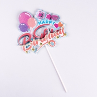 Топпер "Happy Birthday.Воздушные шары", оранжевый, Дарим красиво Топпер "Happy Birthday.Воздушные шары", оранжевый, Дарим красиво