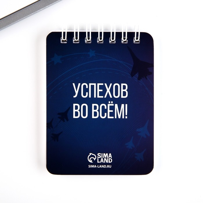 Канцелярский набор &laquo;Лучшему из лучших&raquo;, карандаши 2 шт, ластики 2 шт, блокнот