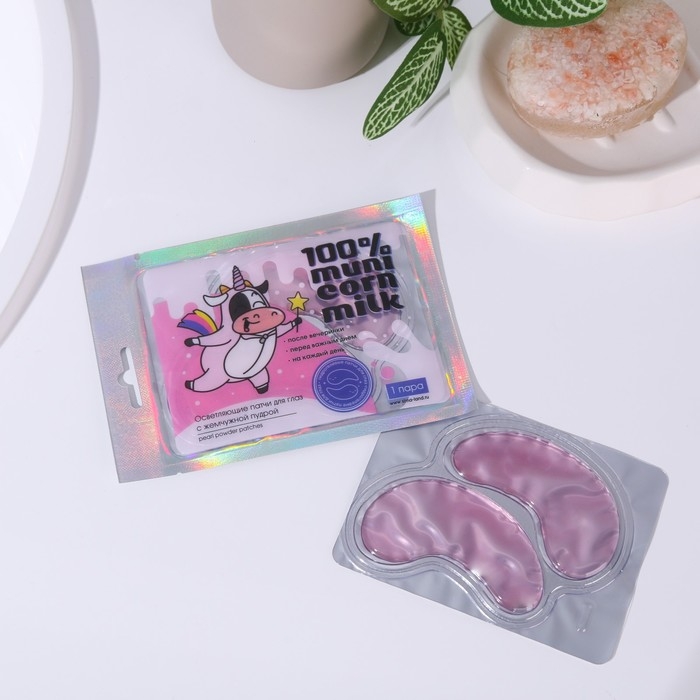 Патчи для области вокруг глаз &laquo; 100 % muni corn milk&raquo;, 1 пара, гидрогелевые с экстрактом лепестков роз, BEAUTY FОХ