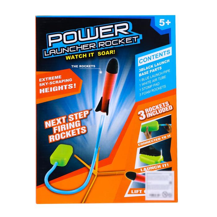 Ракетница &laquo;Космодесантник&raquo;, 3 ракеты