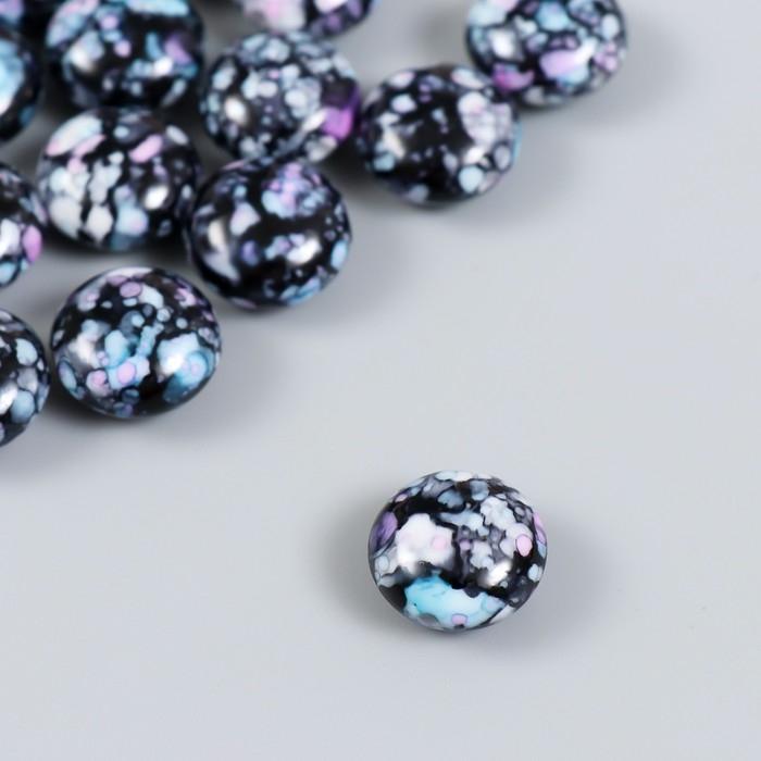 Бусины для творчества пластик "Мраморные. Фиолетово-голубой" набор 15 шт 1,7х1,7х1 см