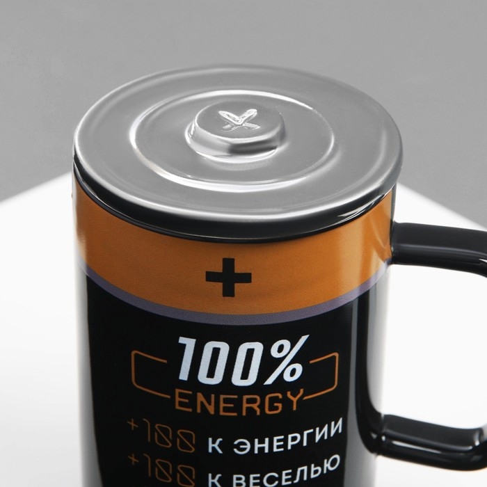 Кружка керамическая &laquo;Заряд&raquo;, 250 мл, цвет чёрный