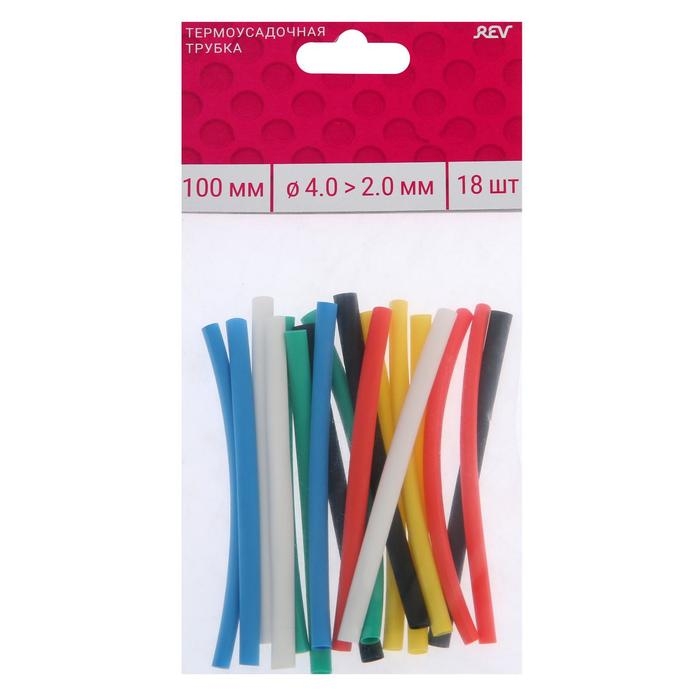 Термоусаживаемая трубка Duwi, 4/2 мм, набор, 18 шт. Термоусаживаемая трубка Duwi, 4/2 мм, набор, 18 шт.