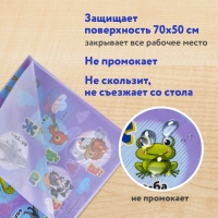 Клеёнка настольная для занятий творчеством ПВХ (складная), 700 х 500 мм, Юнландия "Алфавит" Клеёнка настольная для занятий творчеством ПВХ (складная), 700 х 500 мм, Юнландия "Алфавит"