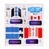 Конструктор 4 в 1 &laquo;Исследование космоса&raquo;, работает от батареек