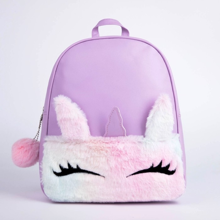 Рюкзак из искусственной кожи &laquo;Единорог&raquo;, с карманом из плюша, 27х23 х 10 см