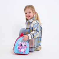 Рюкзак детский для девочки &laquo;Пушистик&raquo;, 23х20,5 см