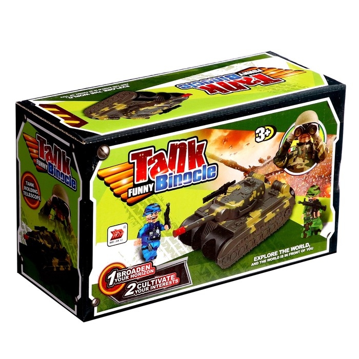 Бинокль &laquo;Танк&raquo;, с ремешком и солдатиком, цвета МИКС