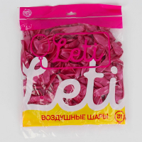 Шар латексный 5", металл, набор 100 шт., водные бомбочки, цвет фуксии Шар латексный 5", металл, набор 100 шт., водные бомбочки, цвет фуксии