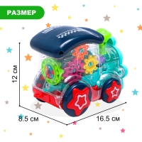 Паровоз &laquo;Шестерёнки&raquo;, свет и звук, работает от батареек