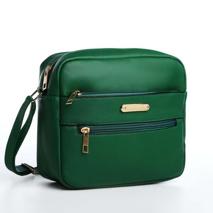 Сумка кросс-боди на молнии, цвет зелёный