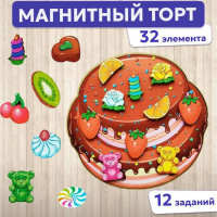 Магнитная игра &laquo;Тортик&raquo;