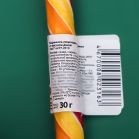 Новый год. Карамель леденцовая Sweet Ness "Трость", 30 г