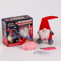 Новогодний подарок раскопки с мягкой игрушкой &laquo;Гном&raquo;