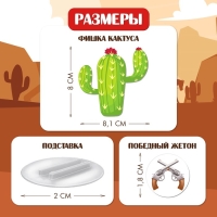 Настольная игра &laquo;Ковбои против шерифа&raquo;, 2 игрока, 5+