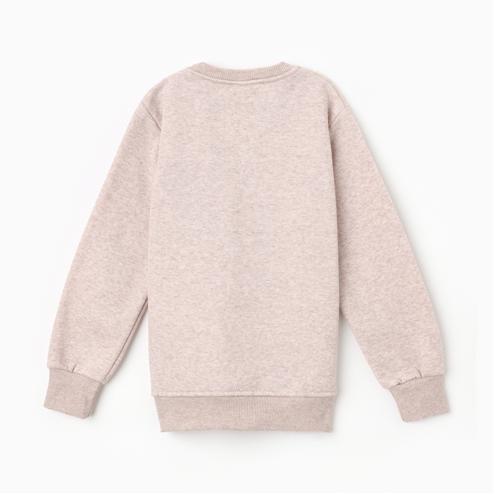 Свитшот для мальчика, НАЧЁС, цвет бежевый, рост 116 см