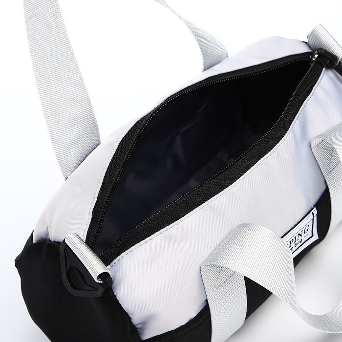 Сумка молодёжная на молнии, цвет чёрный