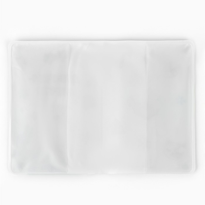 Подарочный набор «Мамина радость»: голографическая обложка для паспорта и брелок Подарочный набор «Мамина радость»: голографическая обложка для паспорта и брелок